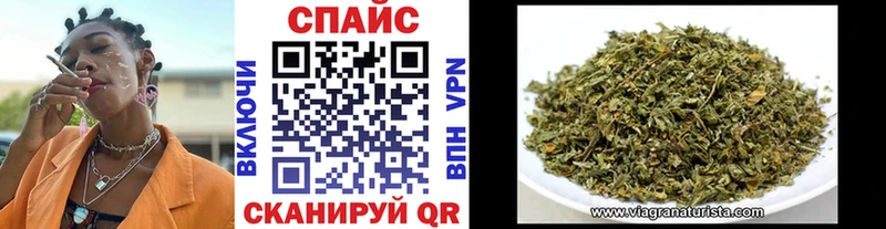 БУТИРАТ BDO 33% Краснокаменск