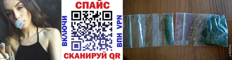 БУТИРАТ буратино  Купить закладки  Краснокаменск 