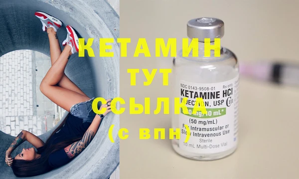 эйфоретик Костерёво
