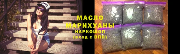 MDMA Premium VHQ Корсаков