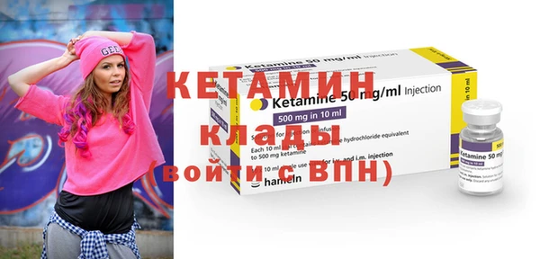 COCAINE Коряжма