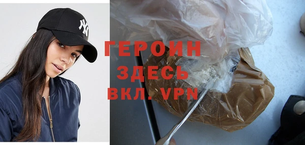 COCAINE Коряжма