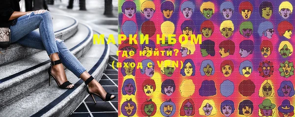 COCAINE Коряжма