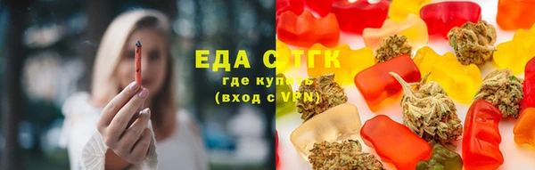 COCAINE Коряжма
