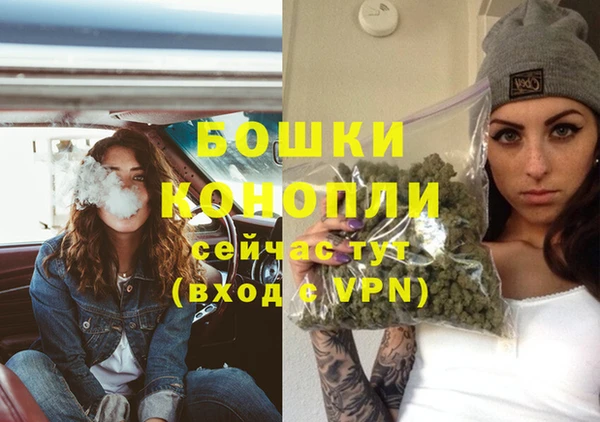COCAINE Коряжма