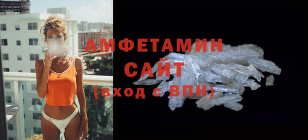 COCAINE Коряжма