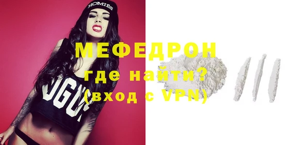 COCAINE Коряжма