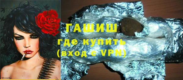 эйфоретик Костерёво