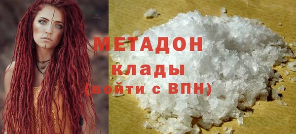 COCAINE Коряжма
