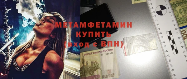 COCAINE Коряжма
