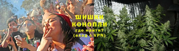 COCAINE Коряжма
