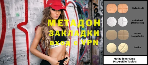 COCAINE Коряжма