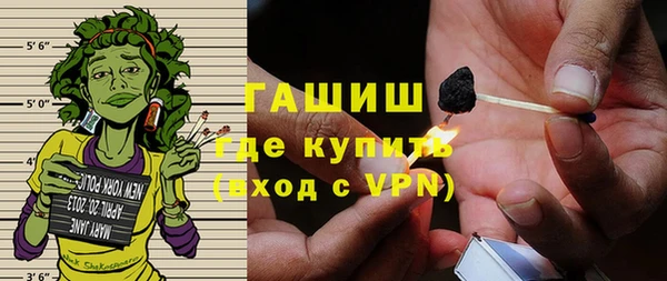 MDMA Premium VHQ Корсаков