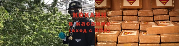 круглые Жердевка