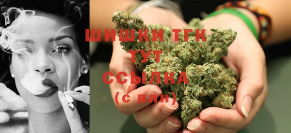 MDMA Premium VHQ Корсаков