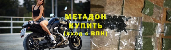 MDMA Premium VHQ Корсаков