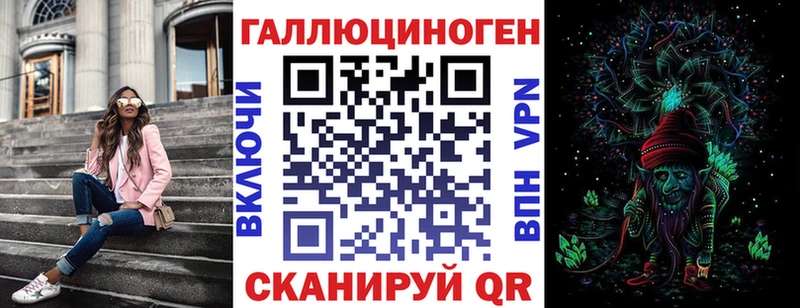 Купить  Краснокаменск  Галлюциногенные грибы прущие грибы 