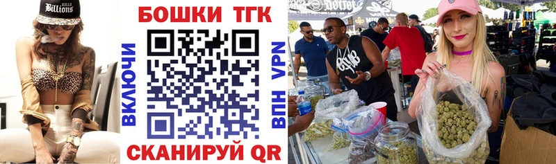 Шишки марихуана VHQ  Купить  Краснокаменск 